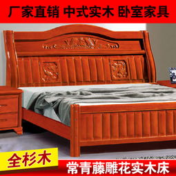 新年新气象 常青藤家具1.8米/1.5米现代高箱全实木床906特价批发，打造精品家居新体验