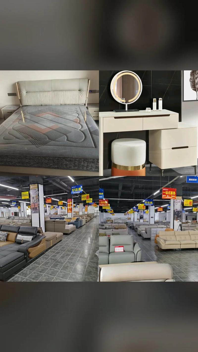 鼎盛佳居家具批发城,必买爆款,200元代金券